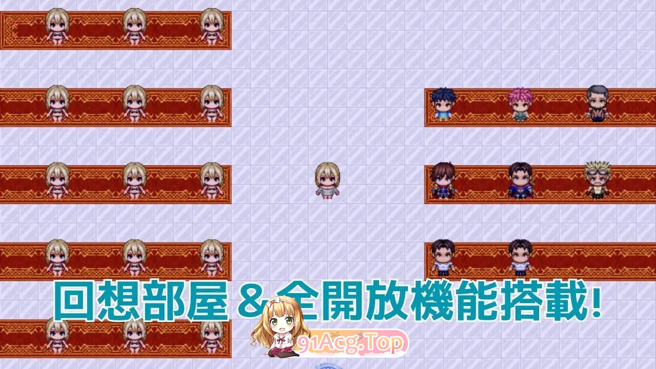 [RPG/AI汉化] シュガーナイト AI汉化版 [1.06G]-鬼鬼小黄油
