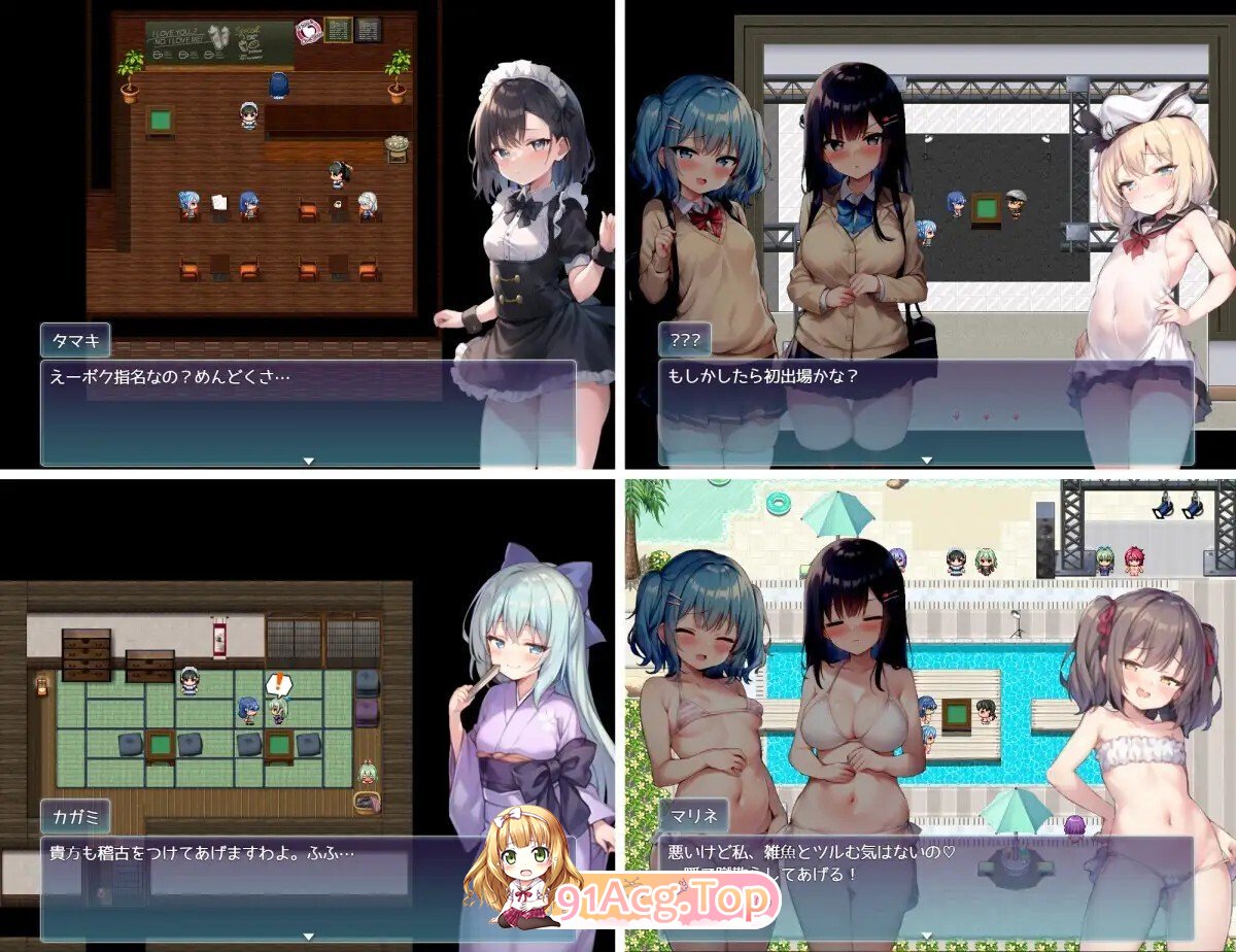 [RPG/动态/AI汉化] 決闘!ふたなり麻雀部 动态AI汉化版 v1.05 [2.4G-鬼鬼小黄油