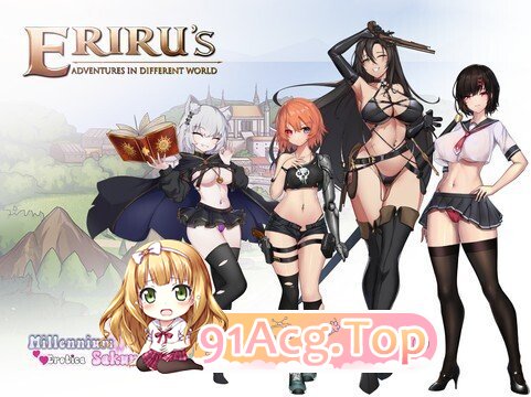 [RPG/官中/步兵] エリルの異世界冒険 ～不死の王冠～ 第2版 官中步兵版 [1.53G]