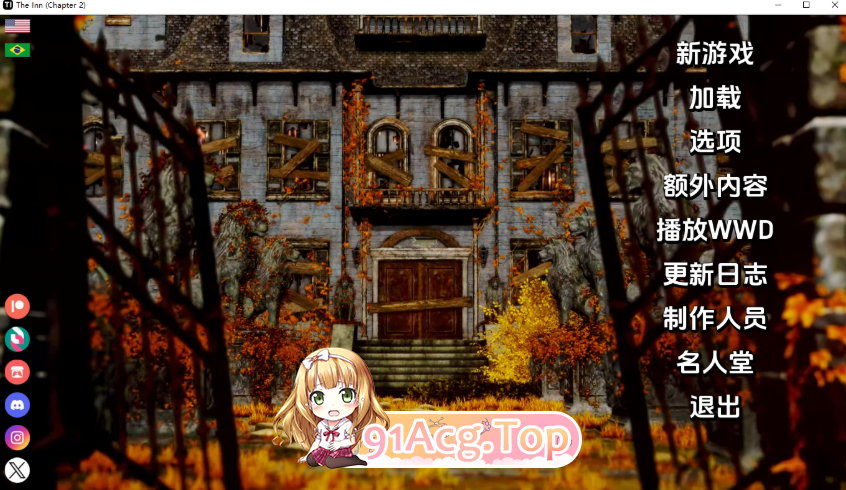 [百度/迅雷/SLG/动态/更新/汉化/3D]客栈 第二季/The Inn[Ch. 2 Ver1.02.01][PC+安卓/5.3G]