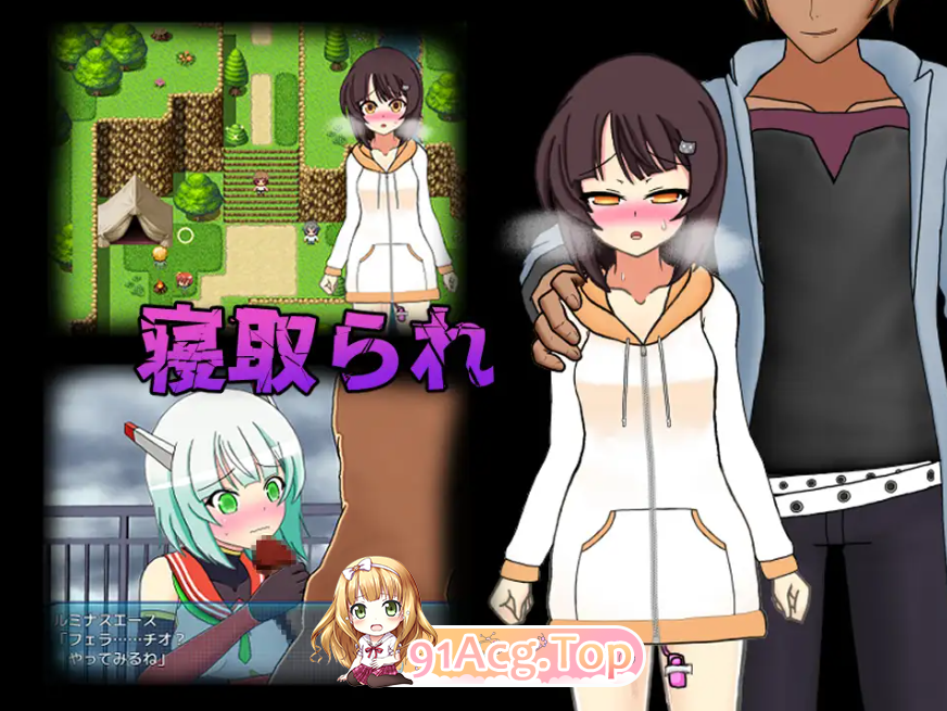 [百度/迅雷/日式RPG/新汉化] 流星超人辉光A 流星超人ルミナスA Ver2 内嵌AI汉化版+全回想存档 [2.20G]