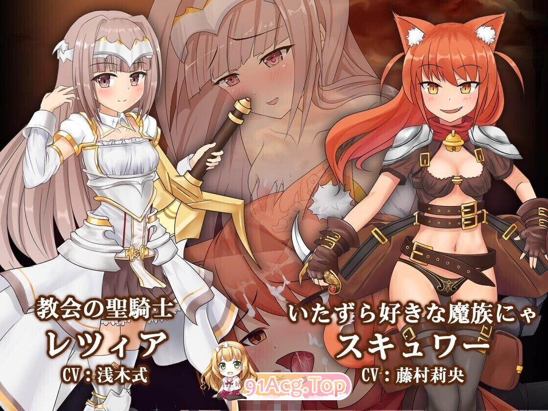 [日式/ARPG/更新] 苍色之光与魔剑锻造师 蒼キ光と魔剣の鍛冶師 V1.05R build 26011202 Steam官中步兵版 [3.20G]