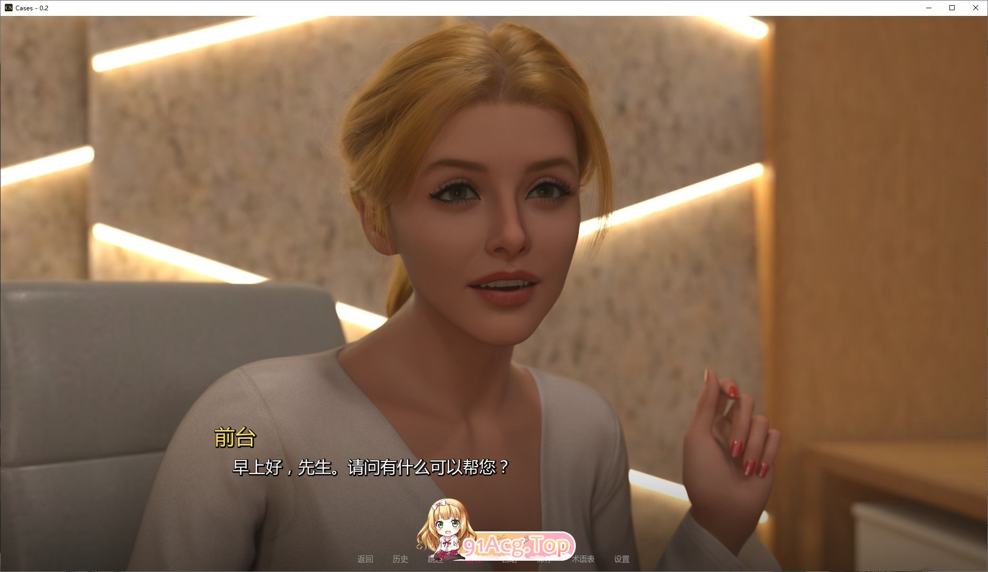 [欧美SLG/汉化/动态]案件V0.2 AI汉化版[PC+安卓][FM/1.2G/百度]