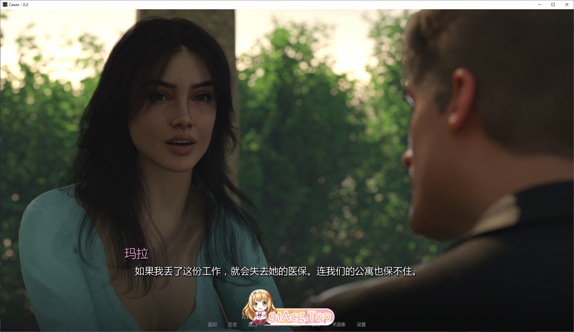 [欧美SLG/汉化/动态]案件V0.2 AI汉化版[PC+安卓][FM/1.2G/百度]