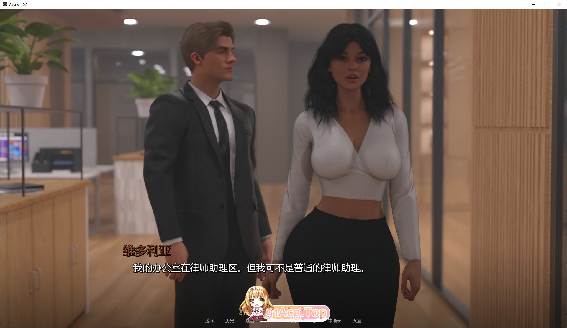 [欧美SLG/汉化/动态]案件V0.2 AI汉化版[PC+安卓][FM/1.2G/百度]