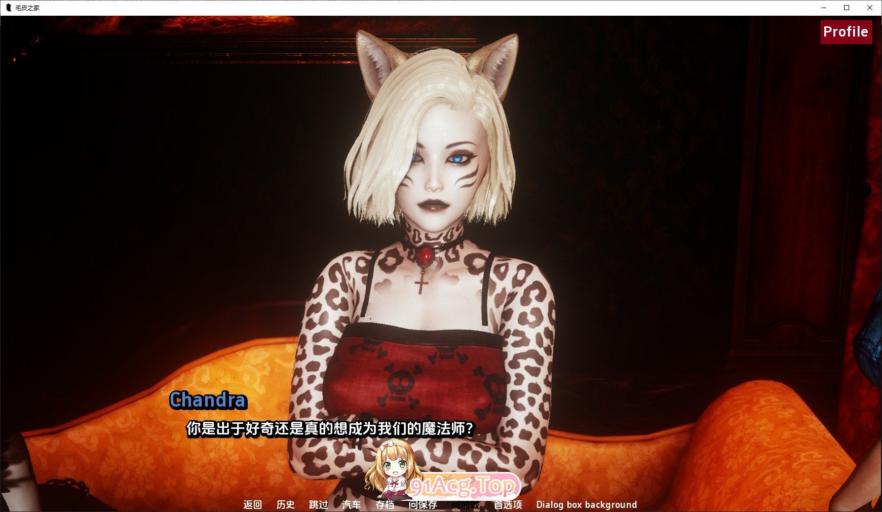 [亚洲风SLG/汉化/动态]农舍Ch.23 AI汉化版[PC+安卓][FM/2.6G/百度]