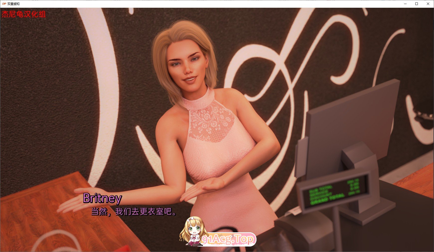 图片[7]-[沙盒SLG/汉化/动态]双重感知Double Perception Ver5.7 AI汉化版[PC+安卓][FM/8.2G/百度-鬼鬼小黄油