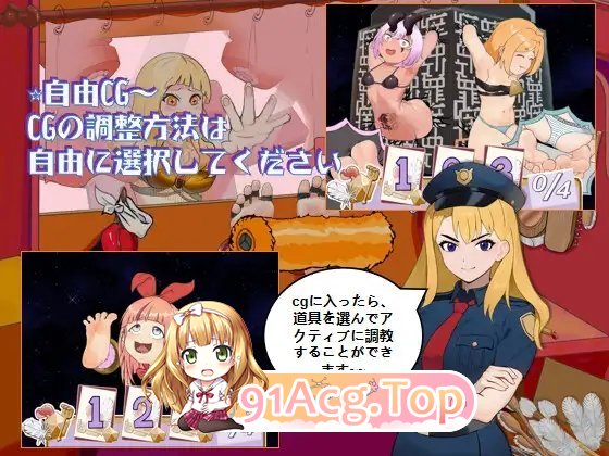 [RPG/汉化/动态]痒痒怪盗花娜 - 真·奥迦迪斯痴笑回忆录 挂载AI汉化版[新汉化][FM/1.5G/百度]