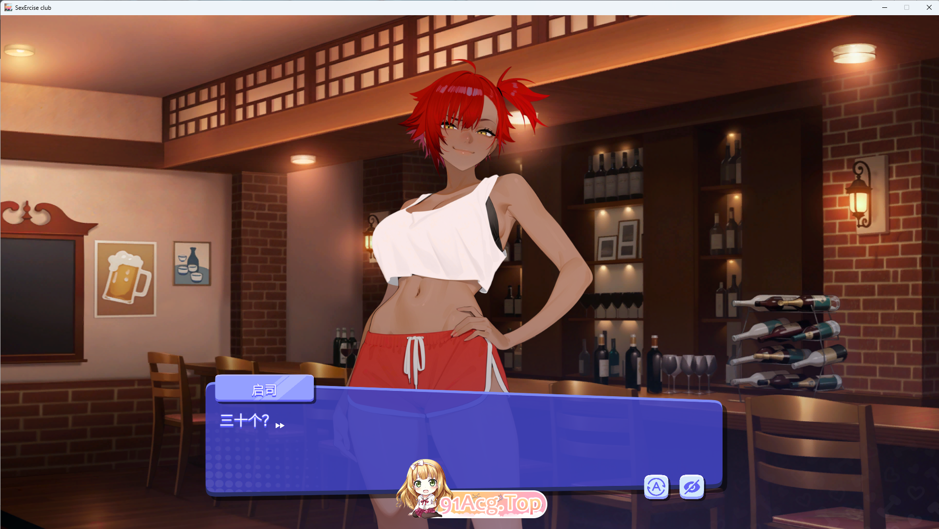 图片[7]-[SLG/中文/动态] 性趣健身俱乐部 官方中文版 [新作] [FM/2.1G/百度]-鬼鬼小黄油