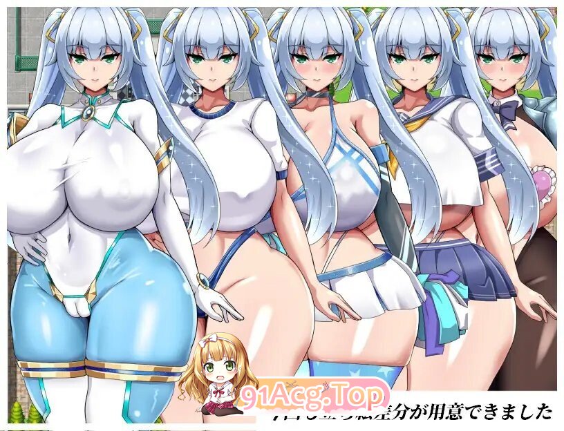 [日式/RPG/NTR/更新] NTR女主角純白正義白雪 NTRヒロイン 純白正義ホワイトスノウ v1.03 AI汉化版 [1.50G]-鬼鬼小黄油