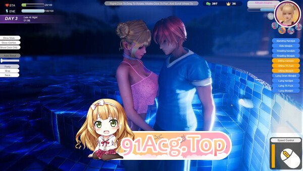 图片[11]-[日式/3D/动态/更新] 夏日海滩 Summer Beach v1.05 Steam官中步兵版 [12.60G]-鬼鬼小黄油