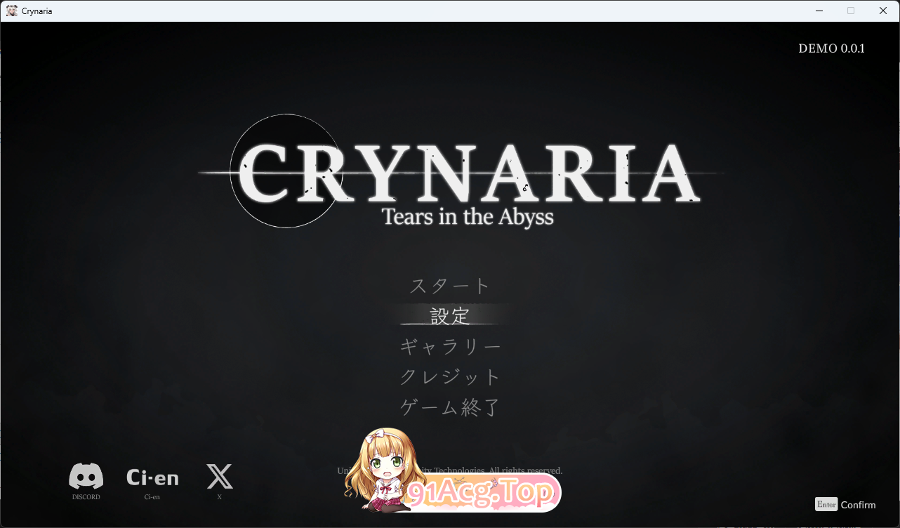 [ACT/动态] 晶泪叙事诗 V0.01体验版 [新作] [FM/3.1G/百度]-第1张-游戏-趣兮・次元乐游站