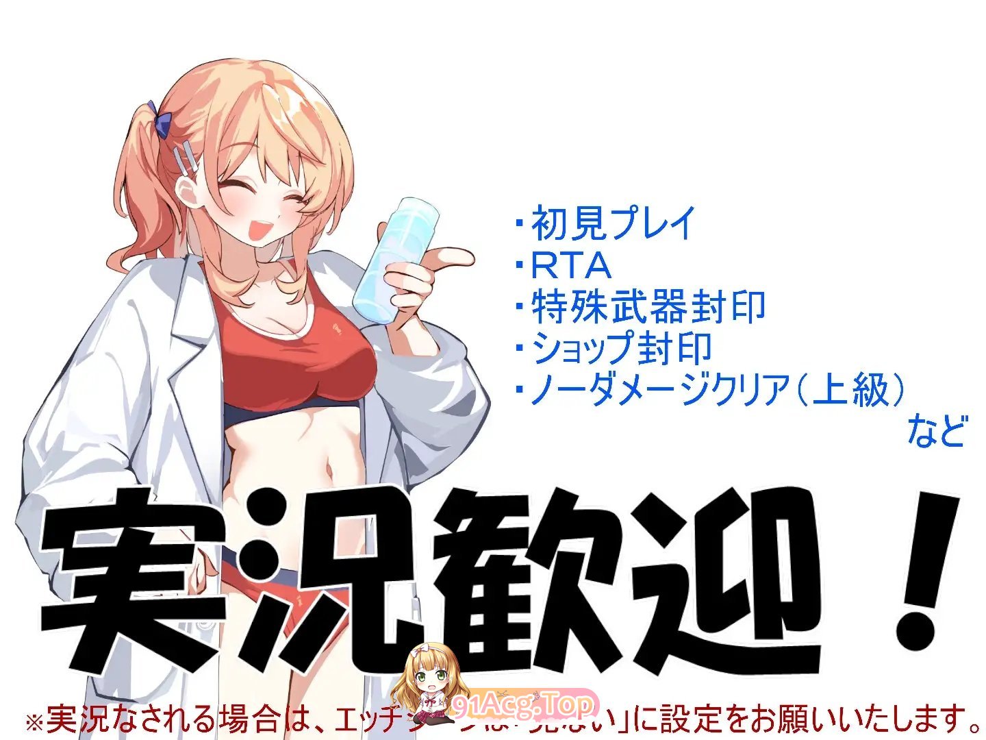 图片[10]-[RPG/汉化]ROADKUN 挂载AI汉化版+存档[新汉化][FM/1.2G/百度]-鬼鬼小黄油