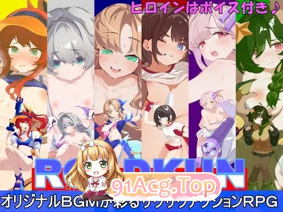 图片[4]-[RPG/汉化]ROADKUN 挂载AI汉化版+存档[新汉化][FM/1.2G/百度]-鬼鬼小黄油