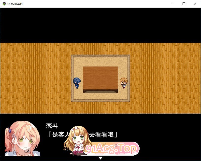 图片[2]-[RPG/汉化]ROADKUN 挂载AI汉化版+存档[新汉化][FM/1.2G/百度]-鬼鬼小黄油