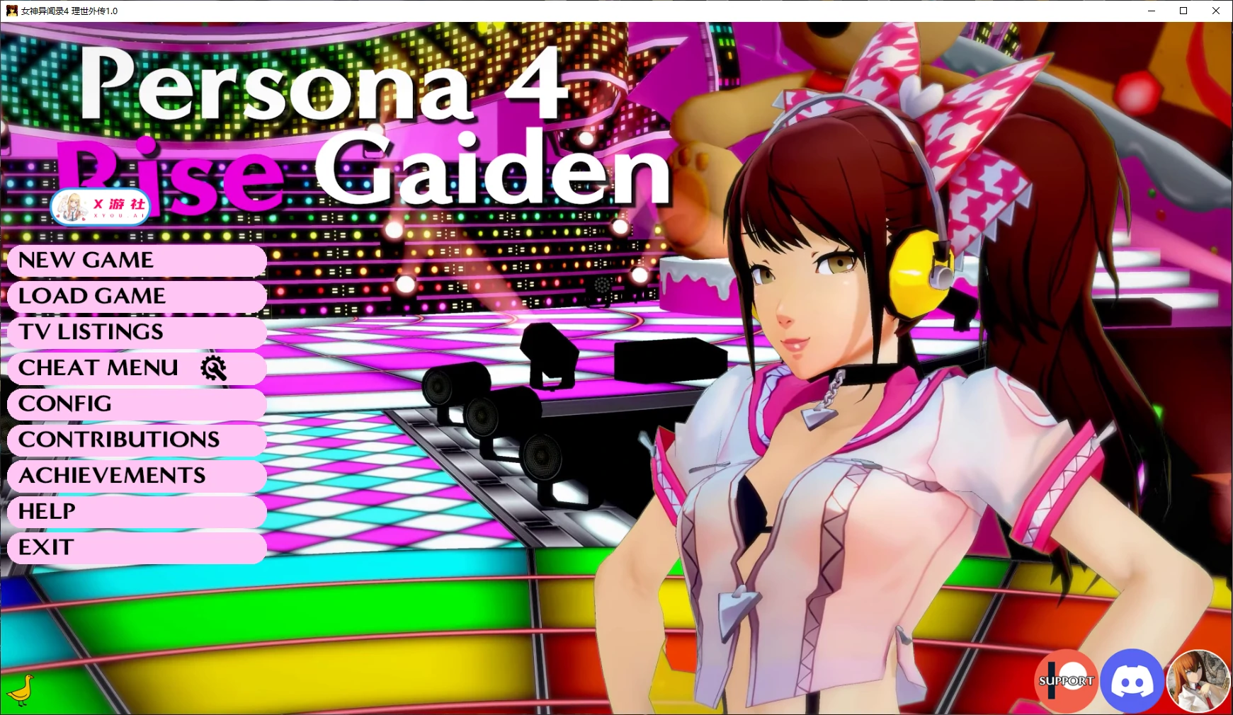 [精品大作SLG/汉化/动态]女神异闻录4 理世外传 Persona 4: Rise Gaiden 1.0 汉化步兵版[FM/百度/8.4G]-第1张-游戏-趣兮・次元乐游站