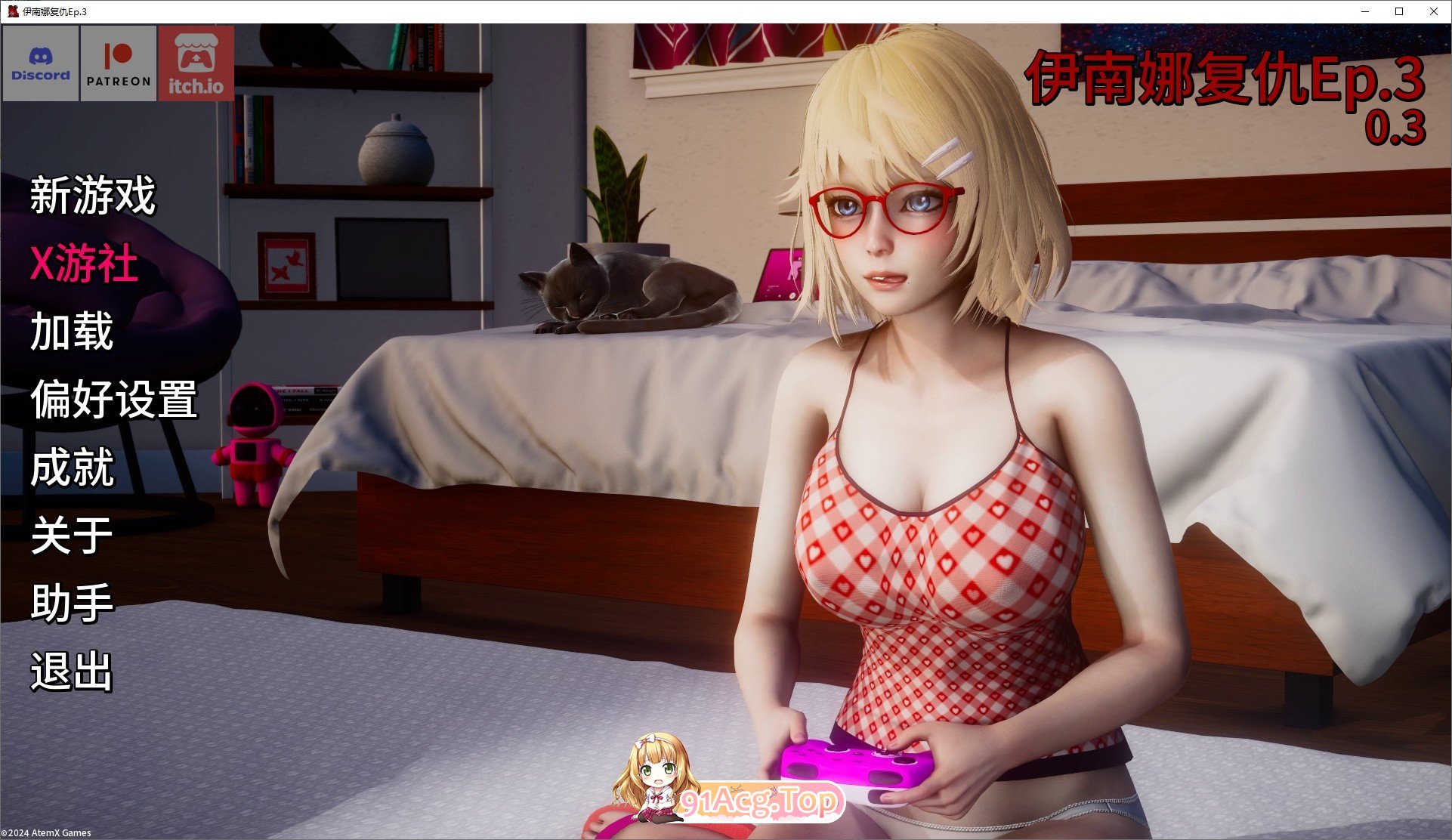 [亚洲风SLG/汉化/动态]伊南娜的复仇Ep.3 AI汉化版[PC+安卓][FM/8.1G/百度]-第1张-游戏-蕾米次元坊