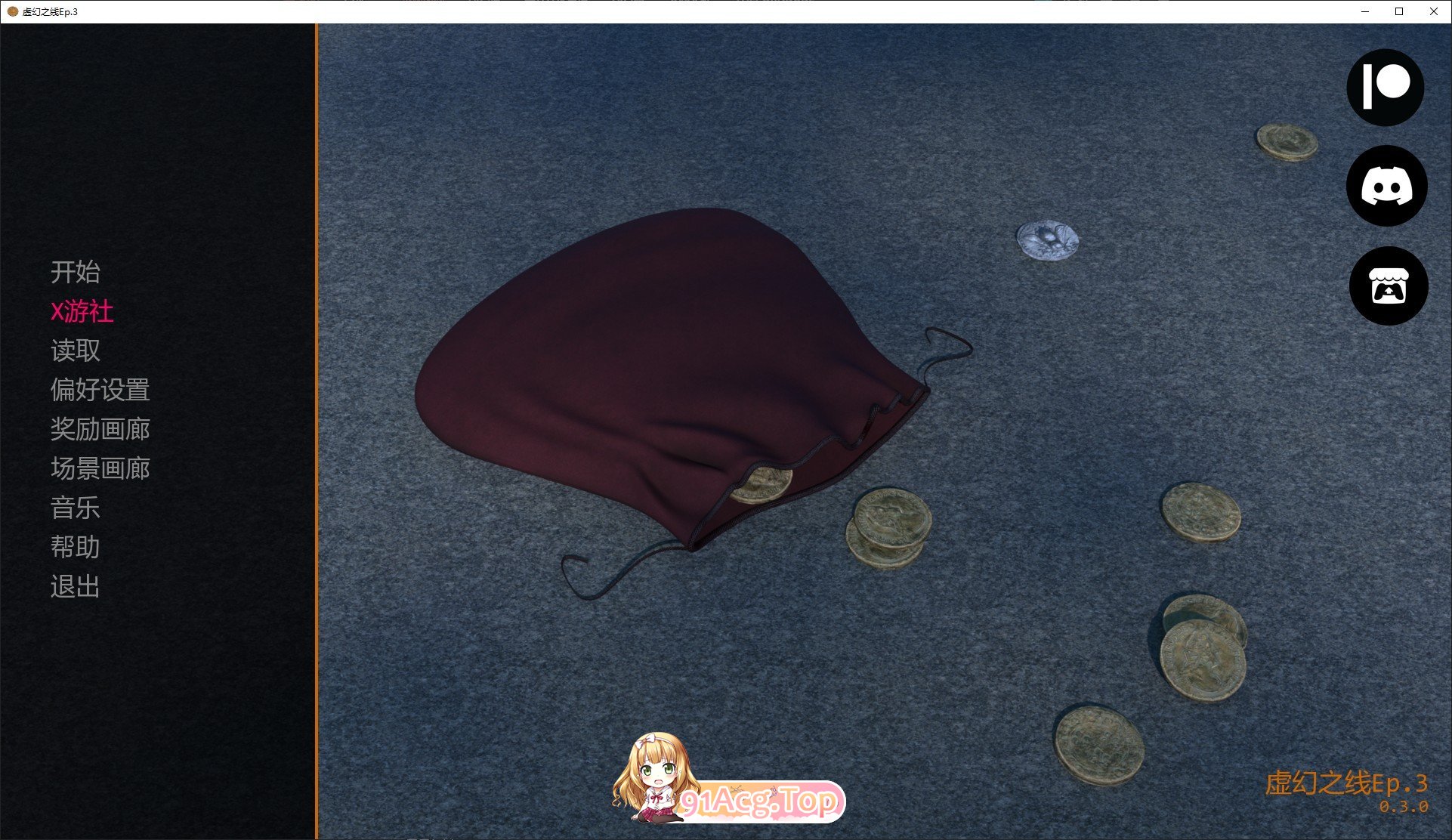 [欧美SLG/汉化/动态]虚幻之线Ep.3 AI汉化版[PC+安卓][FM/3.6G/百度]-鬼鬼小黄油