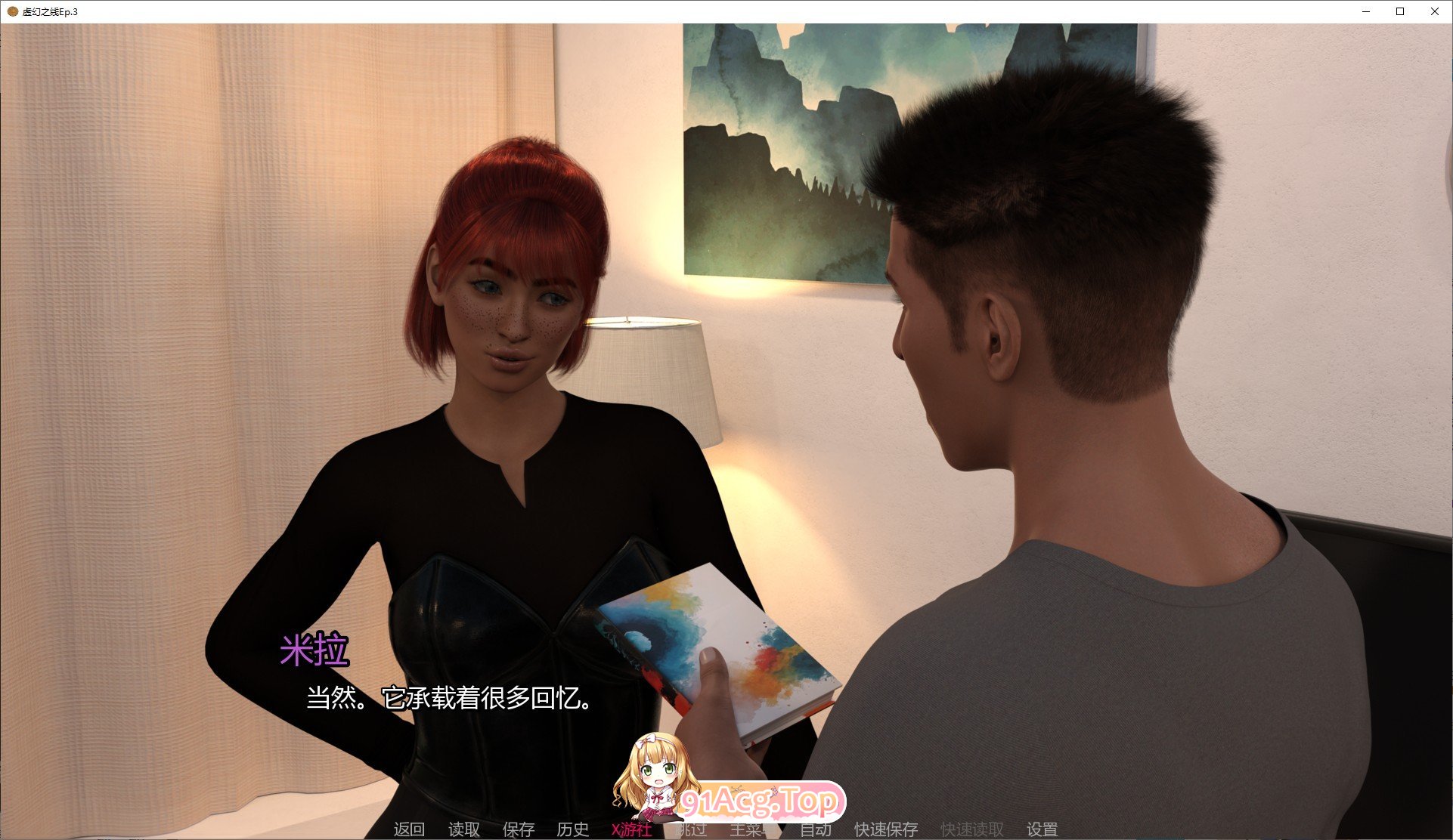 图片[3]-[欧美SLG/汉化/动态]虚幻之线Ep.3 AI汉化版[PC+安卓][FM/3.6G/百度]-鬼鬼小黄油