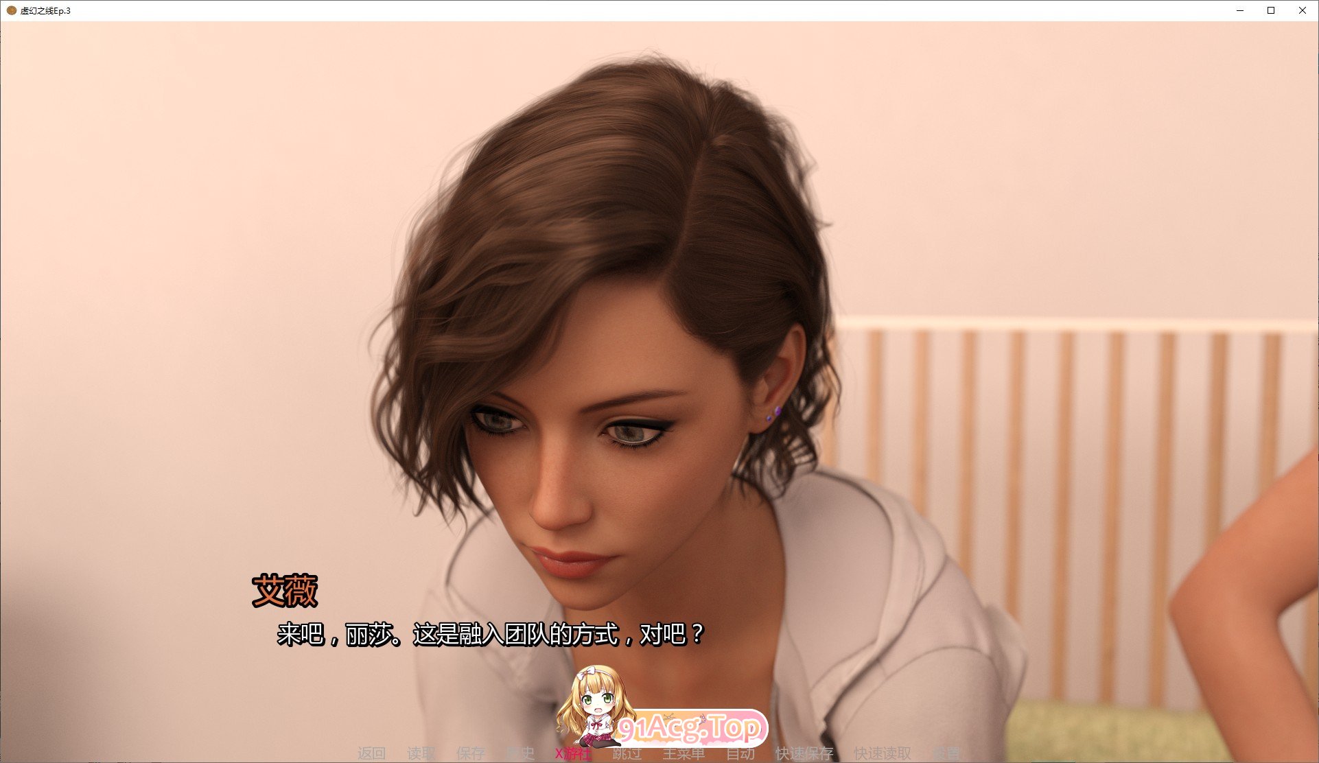图片[7]-[欧美SLG/汉化/动态]虚幻之线Ep.3 AI汉化版[PC+安卓][FM/3.6G/百度]-鬼鬼小黄油
