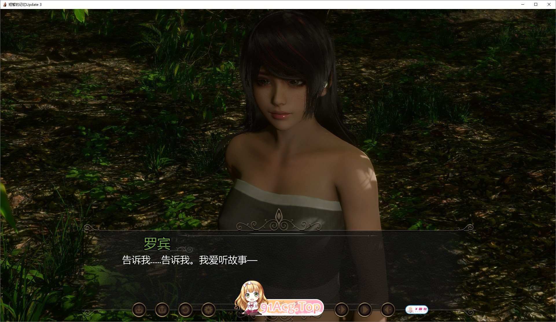 图片[8]-[亚洲风SLG/汉化/动态]短暂的记忆Update 4 AI汉化版[PC+安卓][FM/4.6G/百度]-鬼鬼小黄油