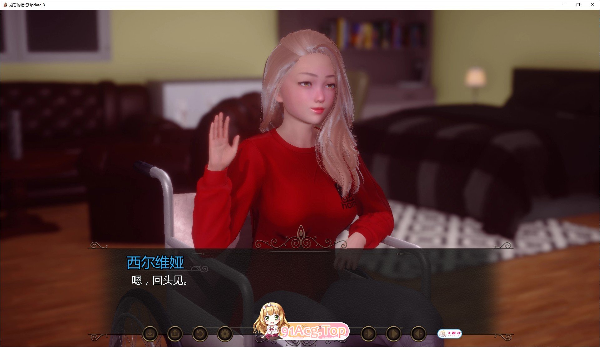 图片[3]-[亚洲风SLG/汉化/动态]短暂的记忆Update 4 AI汉化版[PC+安卓][FM/4.6G/百度]-鬼鬼小黄油