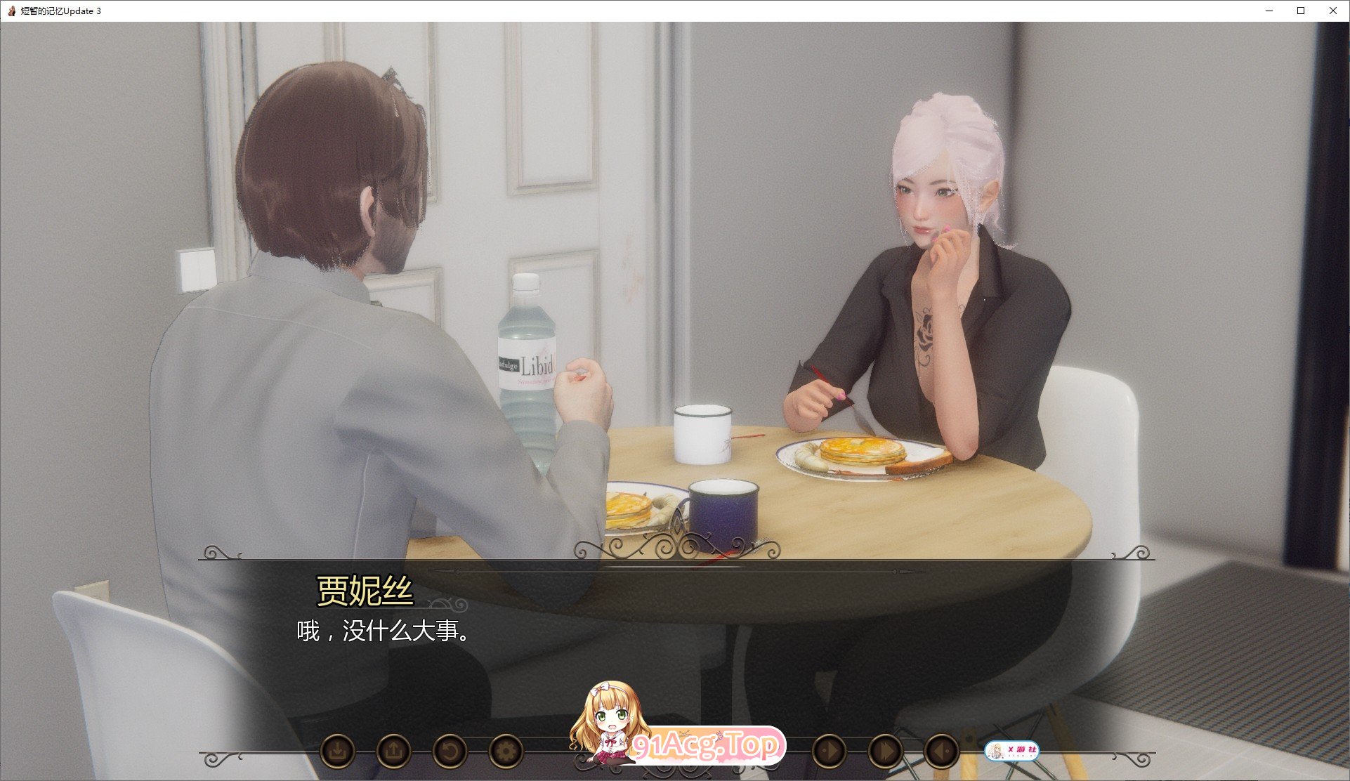 图片[2]-[亚洲风SLG/汉化/动态]短暂的记忆Update 4 AI汉化版[PC+安卓][FM/4.6G/百度]-鬼鬼小黄油