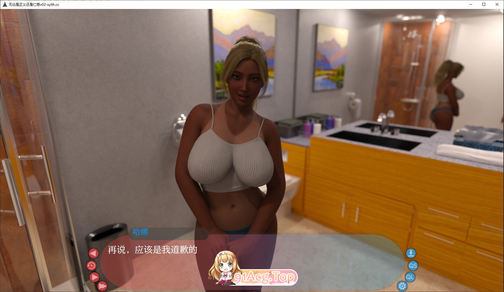 图片[8]-[欧美SLG/汉化]正义还是仁慈V19 AI汉化版[PC+安卓][FM/5.9G/百度]-鬼鬼小黄油