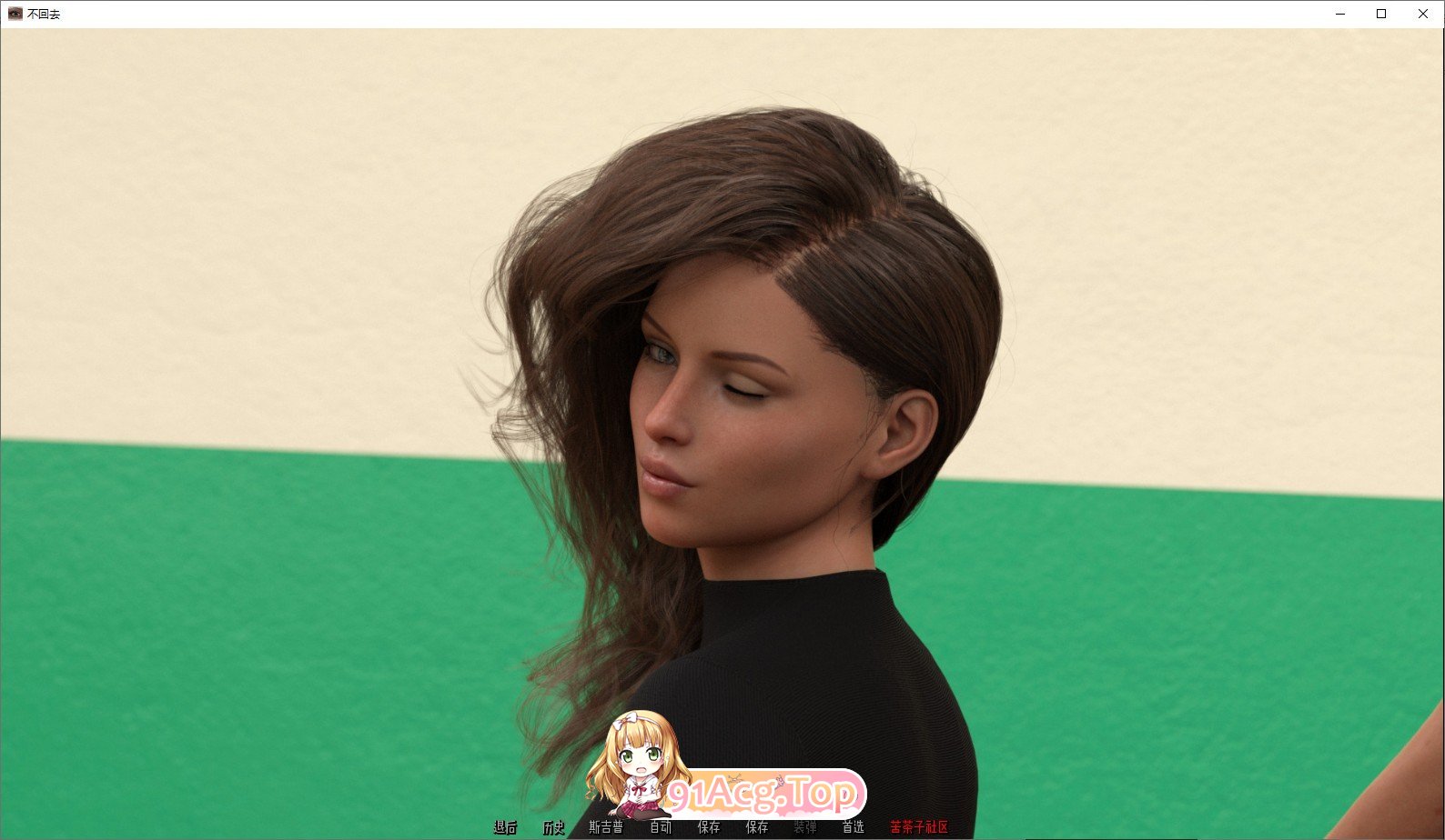 图片[8]-[欧美SLG/汉化/动态]不再回头V0.4p AI汉化版[PC+安卓][FM/7G/百度]-鬼鬼小黄油