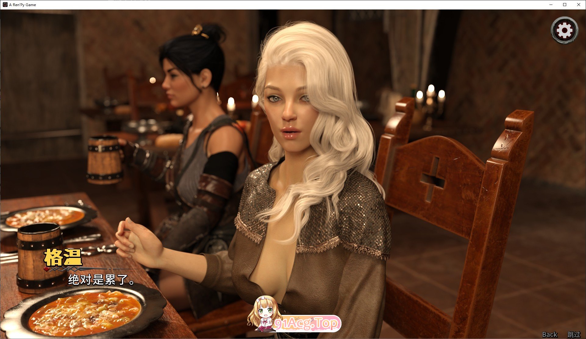 图片[6]-[欧美SLG/中文/动态]英灵殿：莉莉丝的崛起V3.0.7s 官方中文版[新作][FM/5.5G/百度]-鬼鬼小黄油