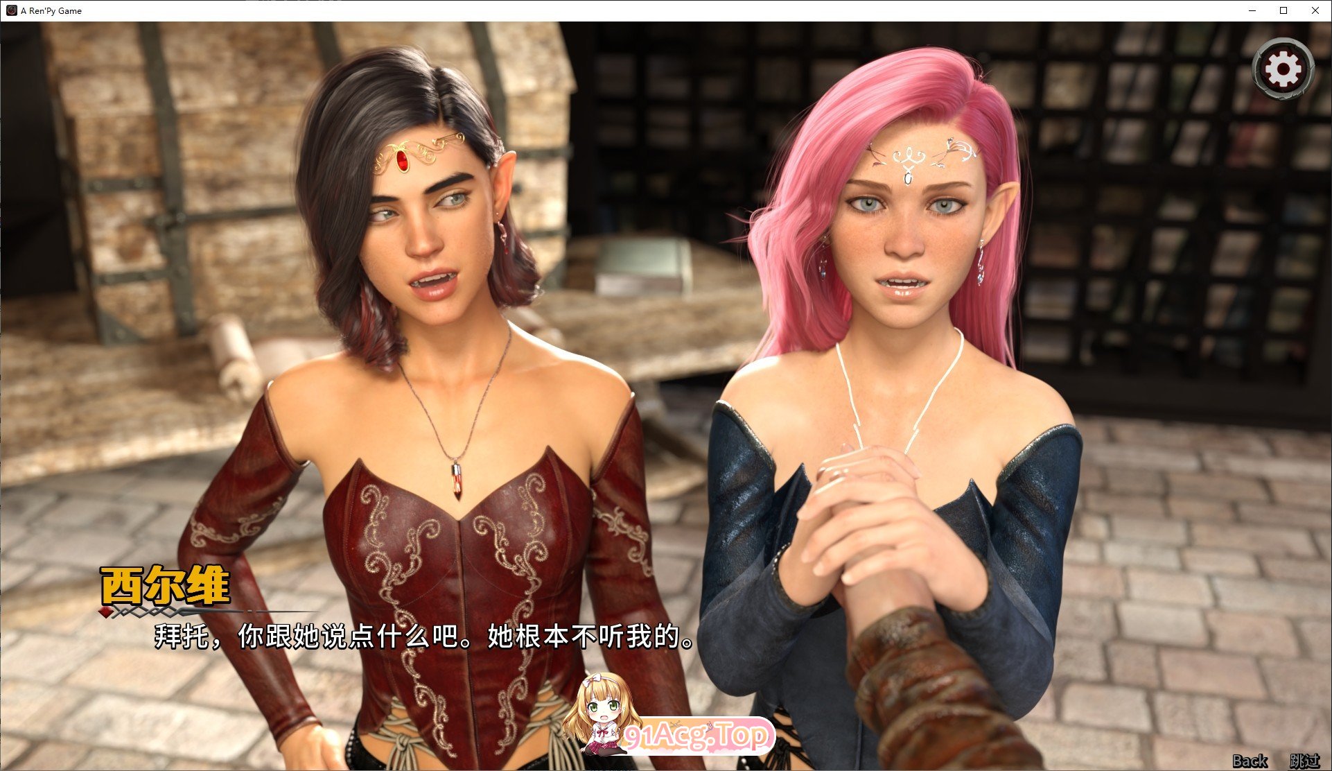 图片[5]-[欧美SLG/中文/动态]英灵殿：莉莉丝的崛起V3.0.7s 官方中文版[新作][FM/5.5G/百度]-鬼鬼小黄油