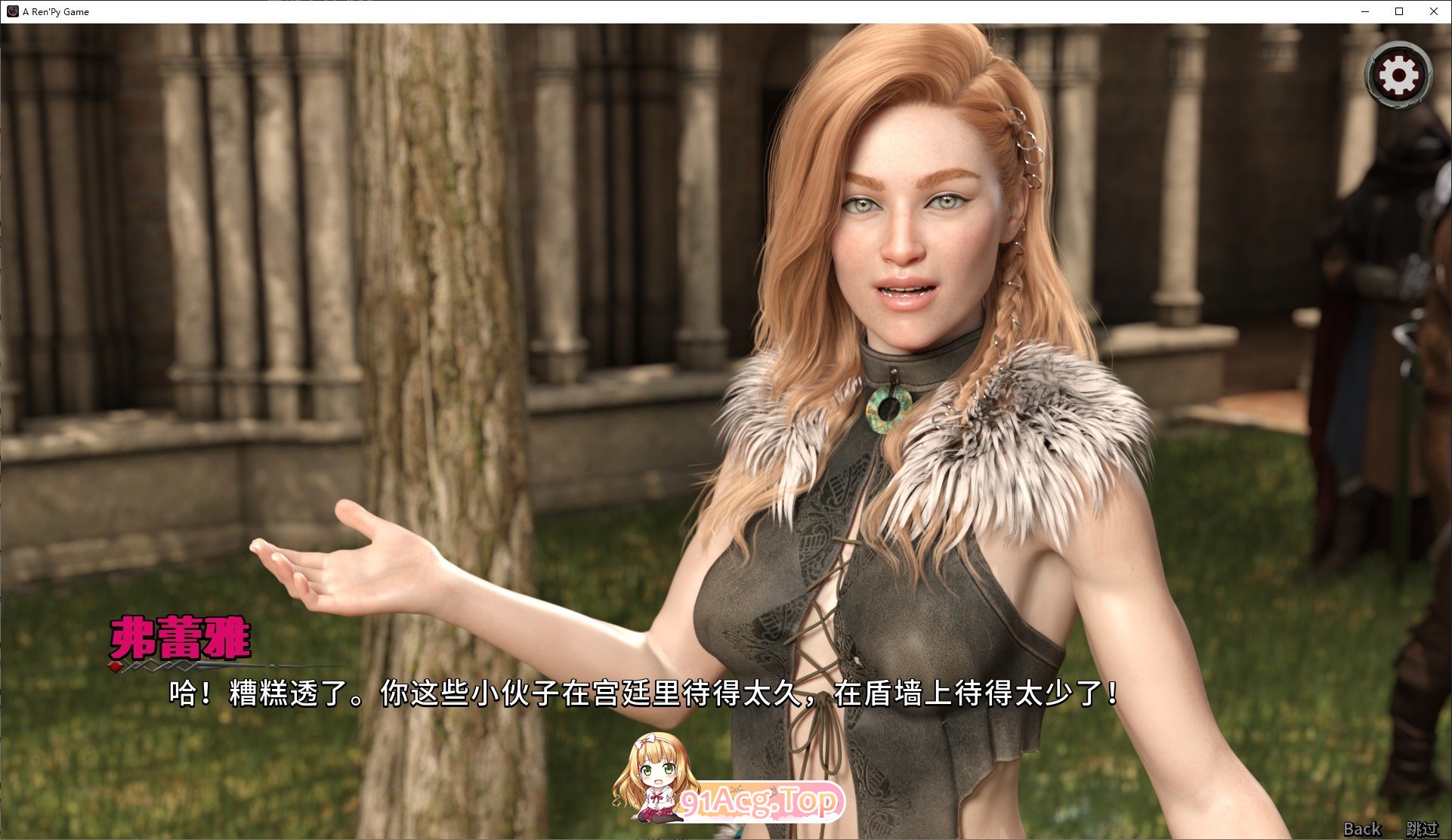 [欧美SLG/中文/动态]英灵殿：莉莉丝的崛起V3.0.7s 官方中文版[新作][FM/5.5G/百度]-鬼鬼小黄油