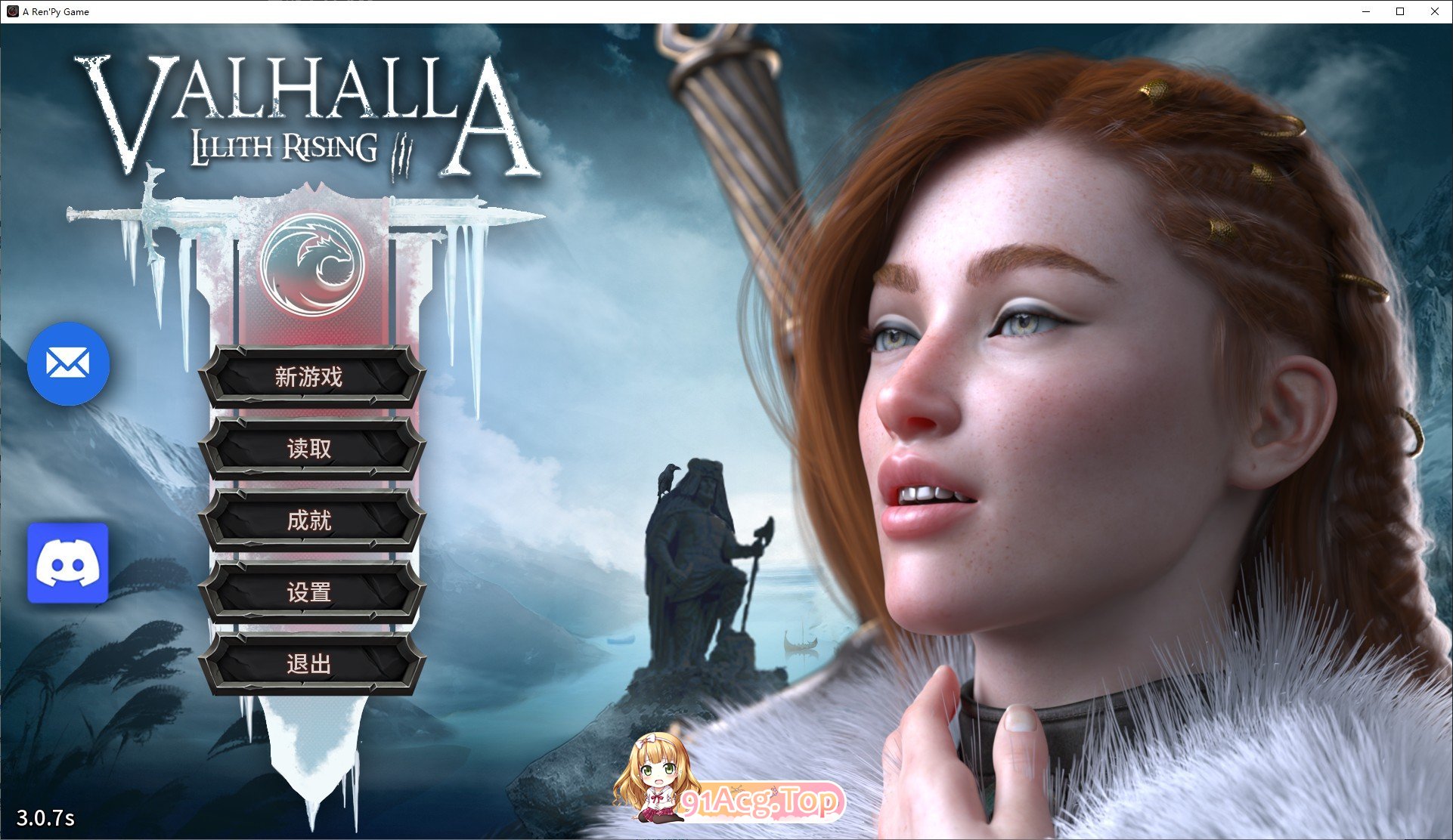 [欧美SLG/中文/动态]英灵殿：莉莉丝的崛起V3.0.7s 官方中文版[新作][FM/5.5G/百度]-鬼鬼小黄油