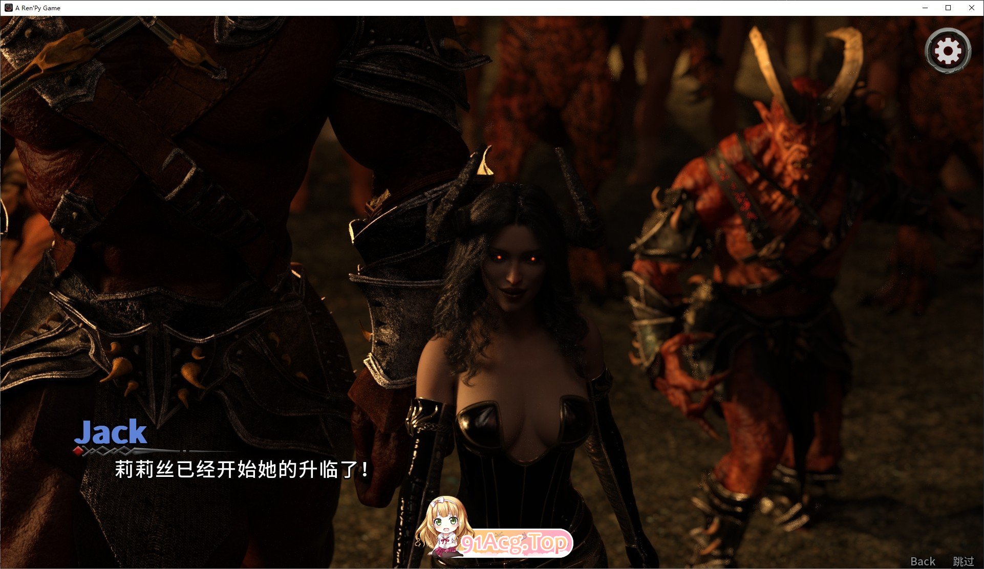 图片[8]-[欧美SLG/中文/动态]英灵殿：莉莉丝的崛起V3.0.7s 官方中文版[新作][FM/5.5G/百度]-鬼鬼小黄油