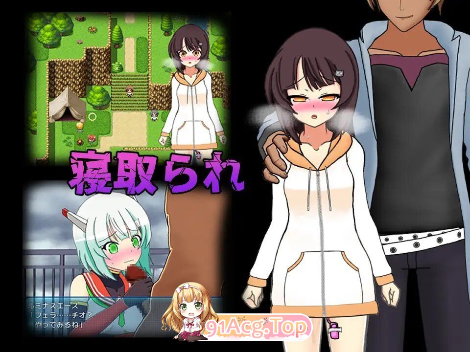 [日式/RPG/新汉化] 流星超人辉光A 流星超人ルミナスA Ver2 内嵌AI汉化版 [2.20G]-鬼鬼小黄油