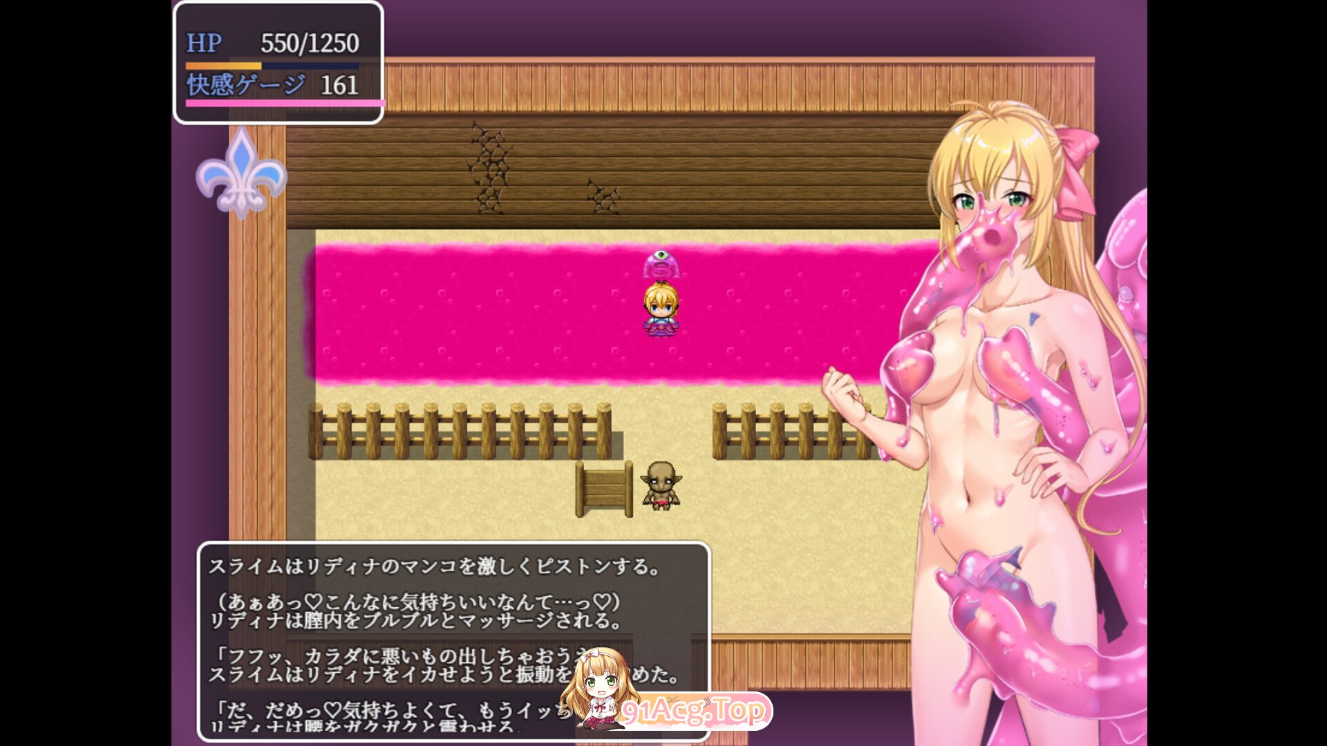 [ARPG/中文] 莉迪娜与淫欲地下城 官方中文步兵版 [新作][FM/510M/百度]-第6张-游戏-狐塔次元聚乐部