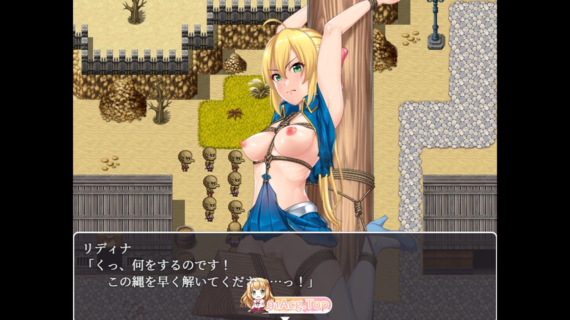 [ARPG/中文] 莉迪娜与淫欲地下城 官方中文步兵版 [新作][FM/510M/百度]-第8张-游戏-狐塔次元聚乐部