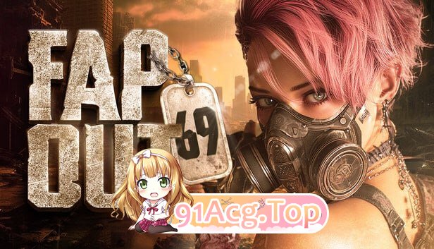 [3D]  [迅雷云/FM]Fapout 69/官中+无码+动态 pc [4.07G]