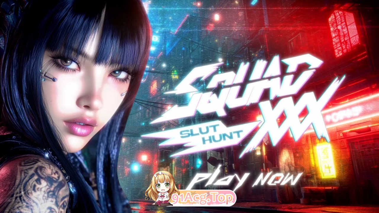 [3D]  [迅雷云/FM]特战淫队：荡妇追猎/SQUAD XXX: Slut Hunt/官中+无码+动态 pc [5.47G]