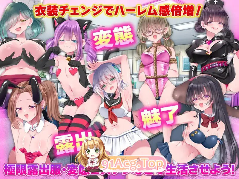 [RPG]  [迅雷云/FM]恶之王国/悪の王国/AI汉化 pc [1.33G]