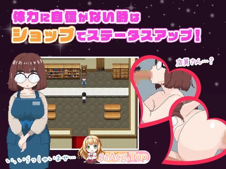 [RPG/AI汉化] ドハマり！風俗体験記 AI汉化版 [948M]