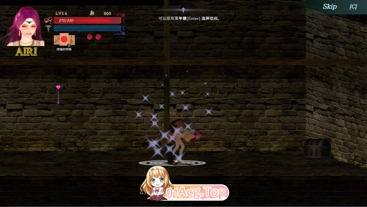 图片[7]-[日式/ACT/动态/更新] 纯白女神与亡者之都2 Guilty Hell2 Part.50b 官方中文版 [12.70G]-鬼鬼小黄油