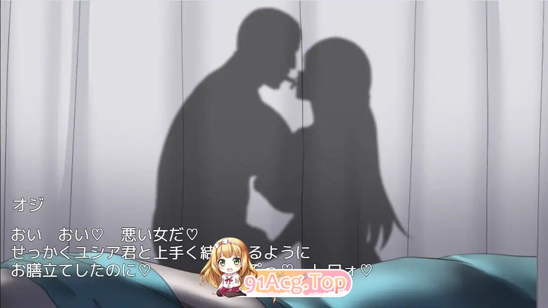 [RPG/动态/AI汉化] ネトラレナイトメア v1.4 动态AI汉化版 [1.6G]-第7张-游戏-狐塔次元聚乐部