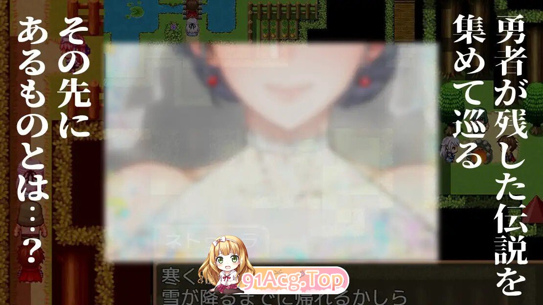 [RPG/动态/AI汉化] ネトラレナイトメア v1.4 动态AI汉化版 [1.6G]-第8张-游戏-狐塔次元聚乐部