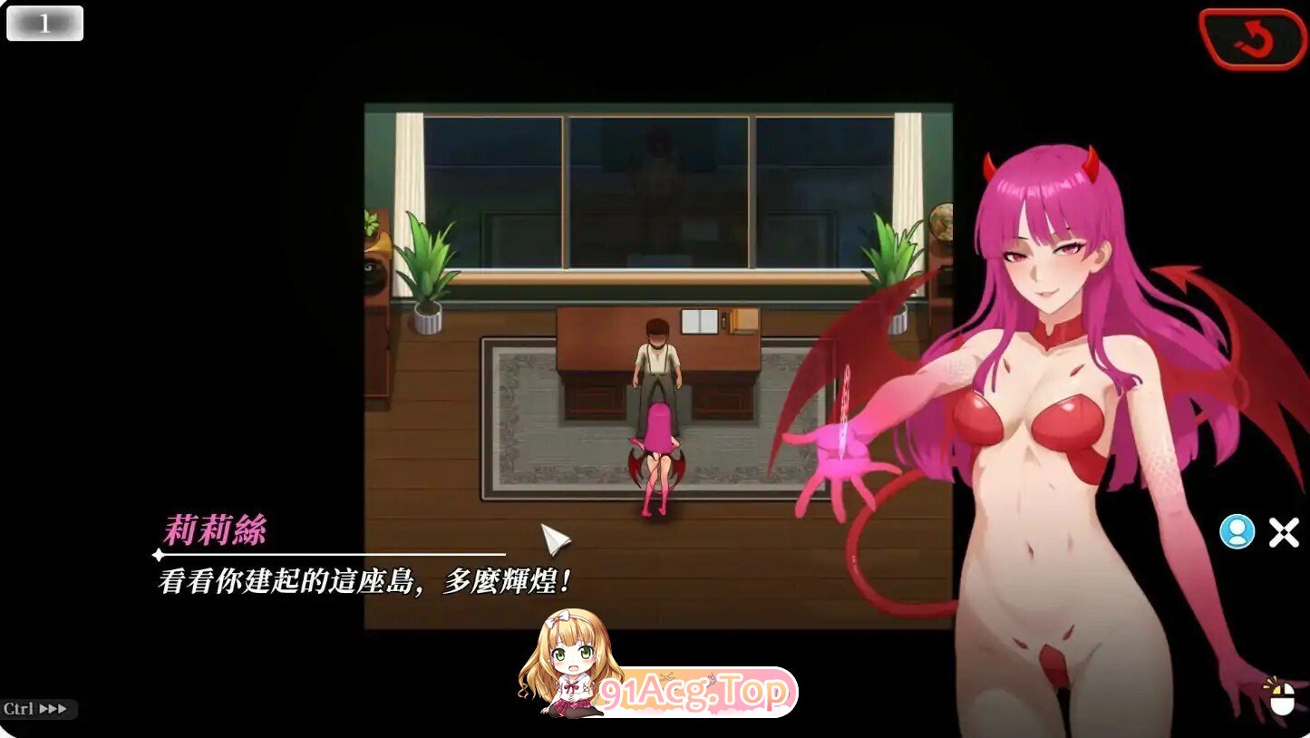 [RPG/动态/官中/步兵] 幸福岛幻想 Happy Island Fantasy v1.1.1.1 动态官中步兵版 [6.97G]