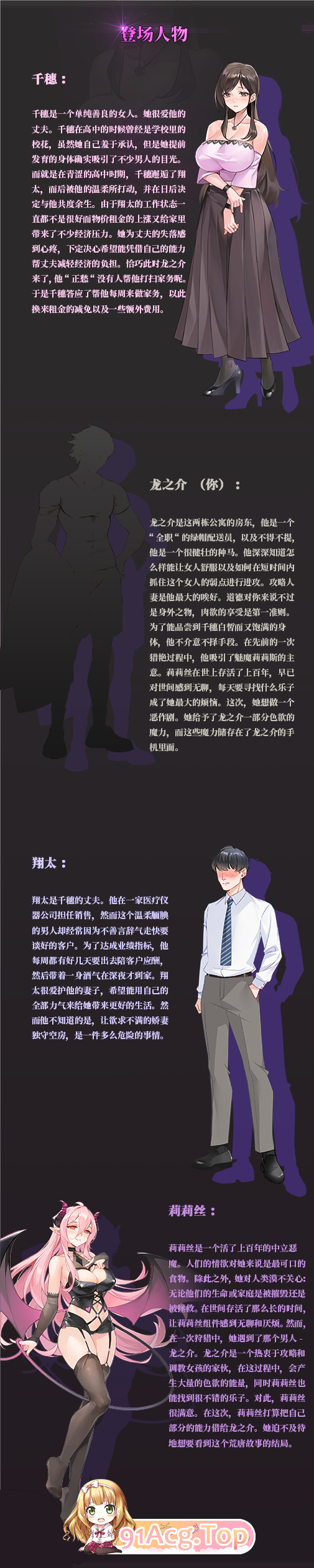 chinese_E2_80_94_E2_80_94poster.png