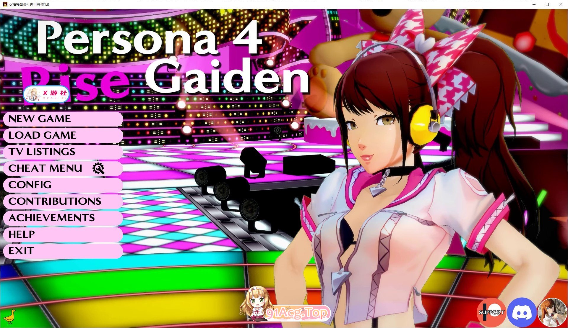[日系SLG/汉化/动态]女神异闻录4 理世外传V1.0 AI汉化版[FM/8.3G/百度]