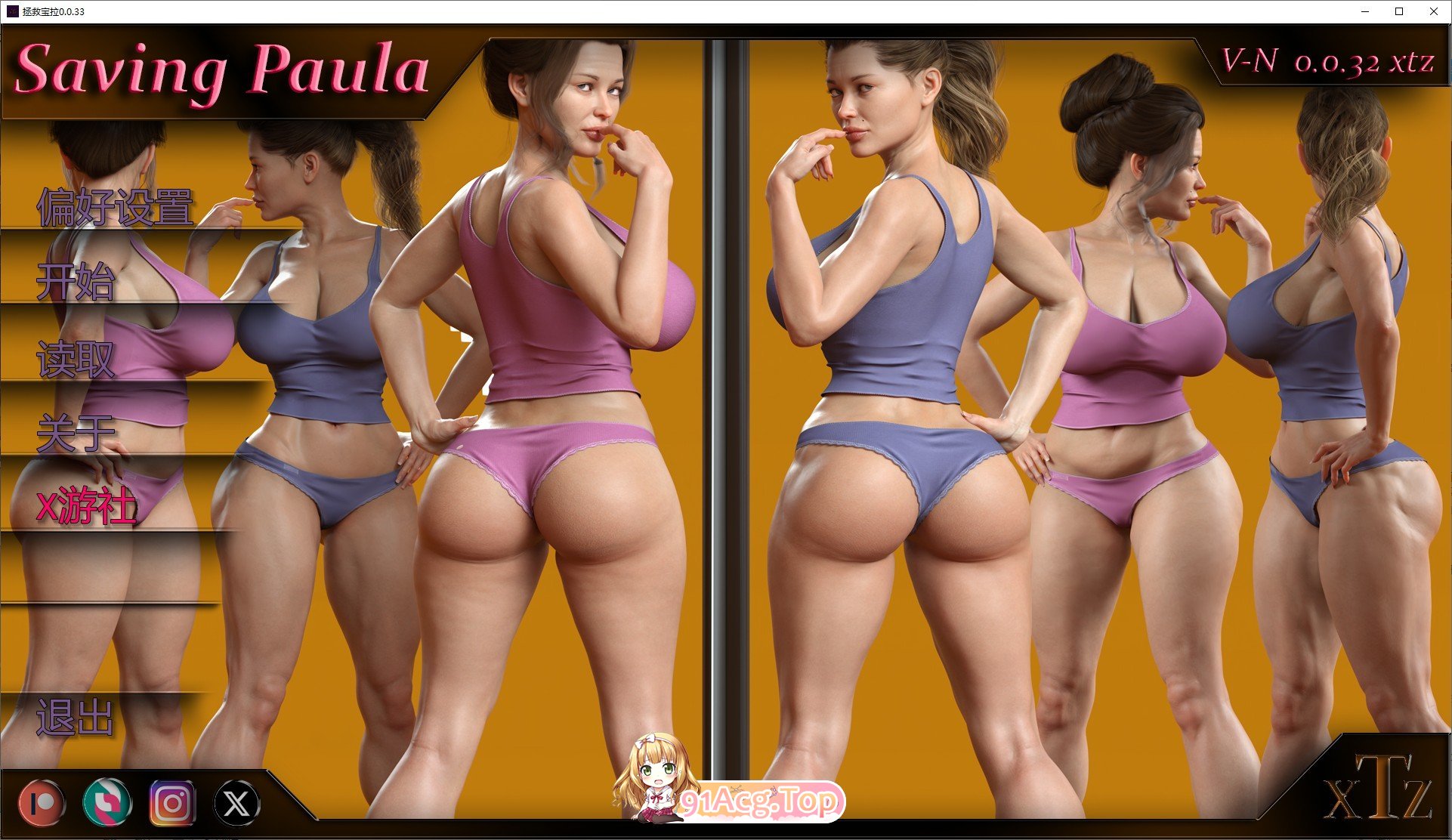 [欧美SLG/汉化/动态]拯救宝拉v0.0.33 AI汉化版[PC+安卓][FM/4.6G/百度]