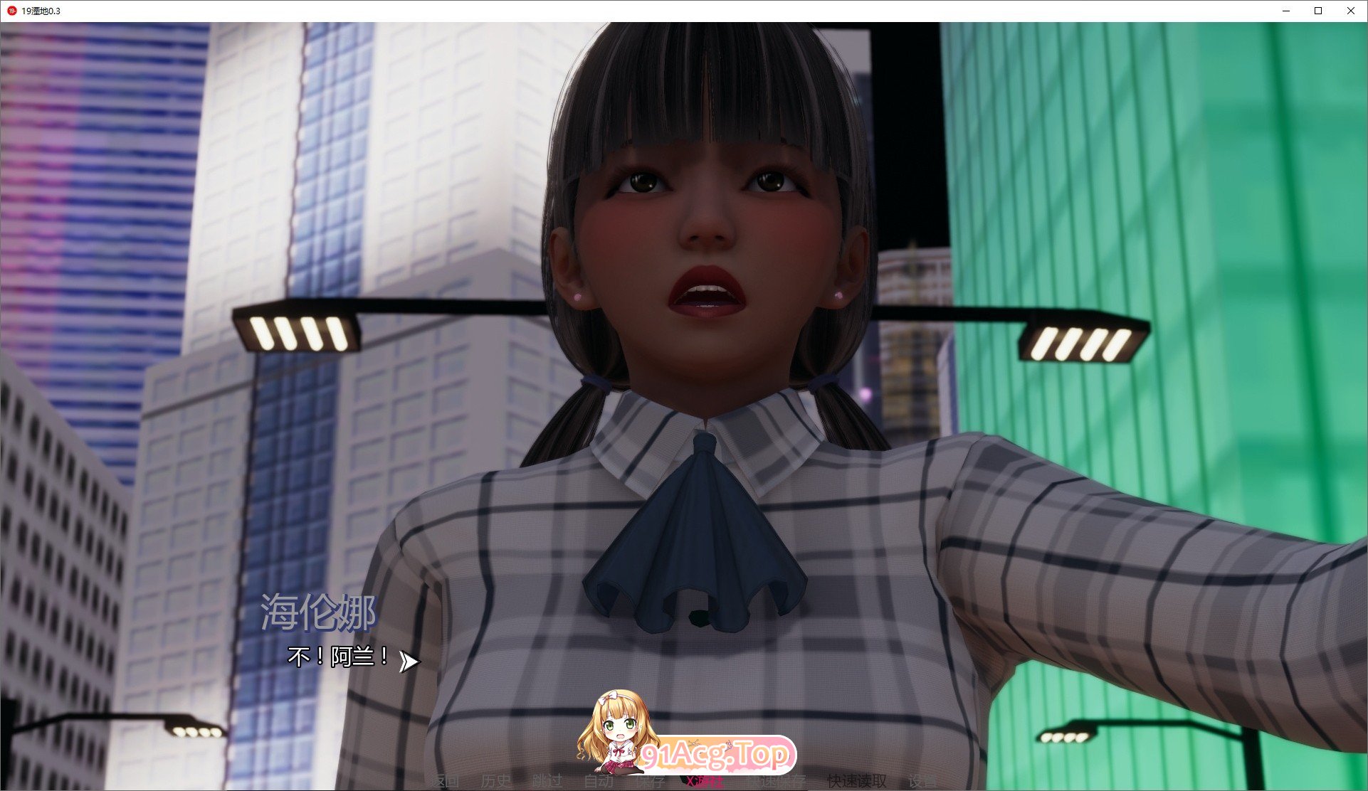 [欧美SLG/汉化/动态]评级19V0.4 AI汉化版[PC+安卓][FM/4.6G/百度]