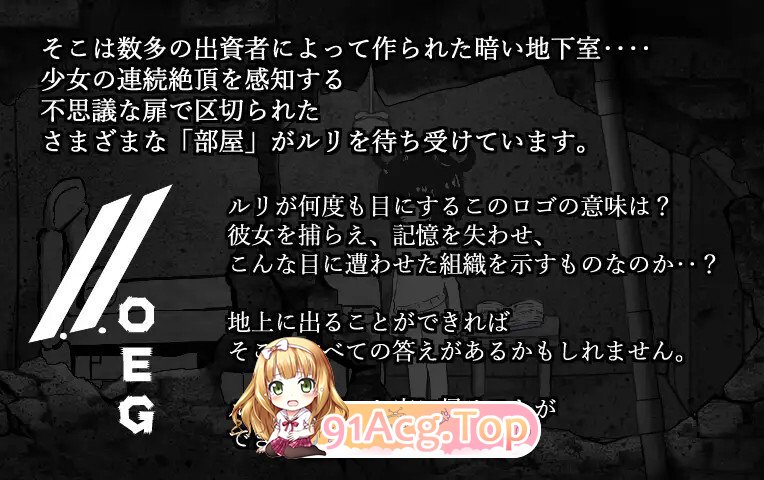 图片[3]-[SLG/动态/生肉] 連続絶頂しなければ出られない部屋 动态生肉版 [889M]-鬼鬼小黄油